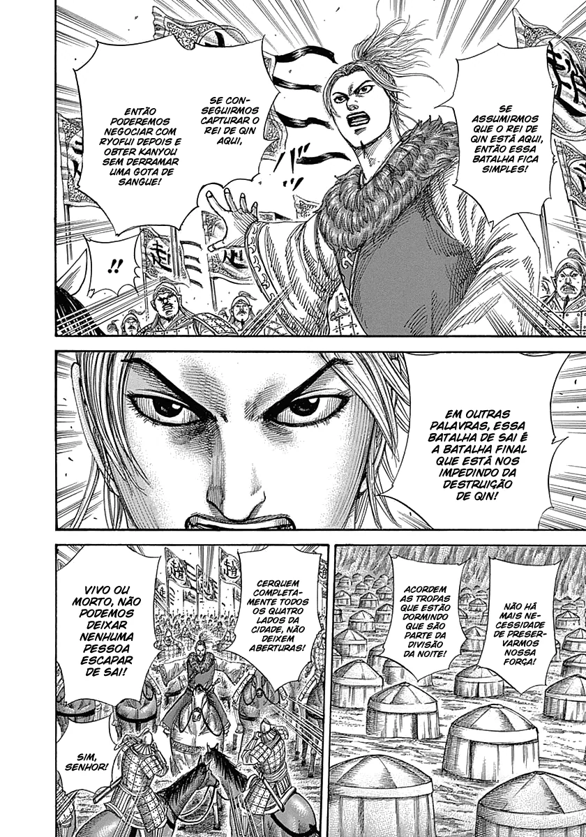Read Kingdom pt Manga Online