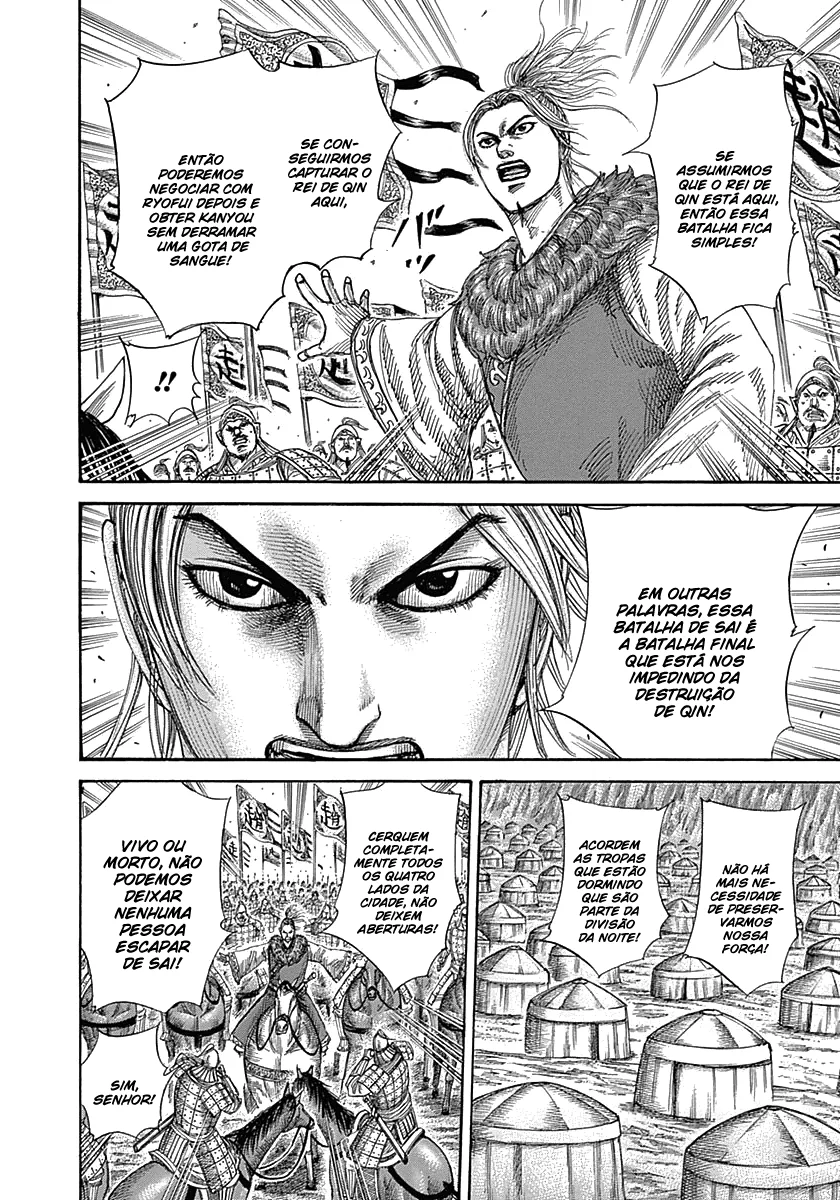 Read Kingdom pt Manga Online