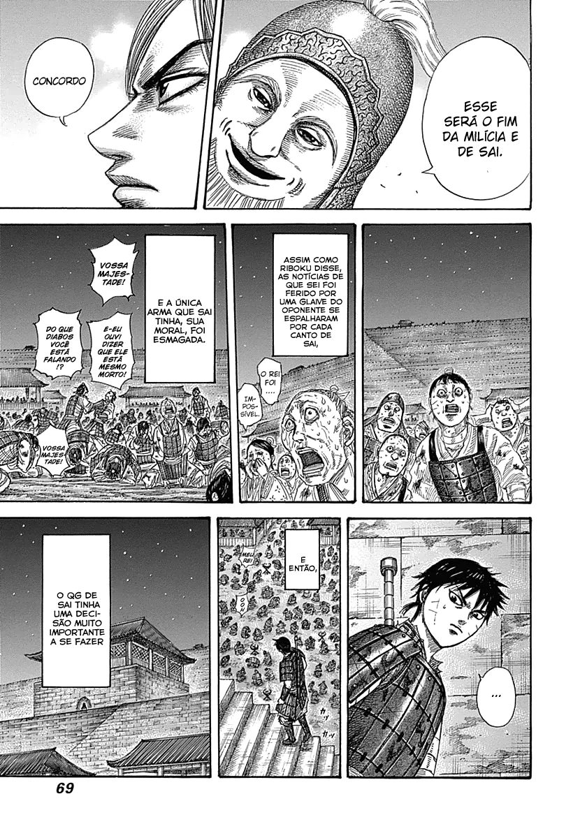 Read Kingdom pt Manga Online