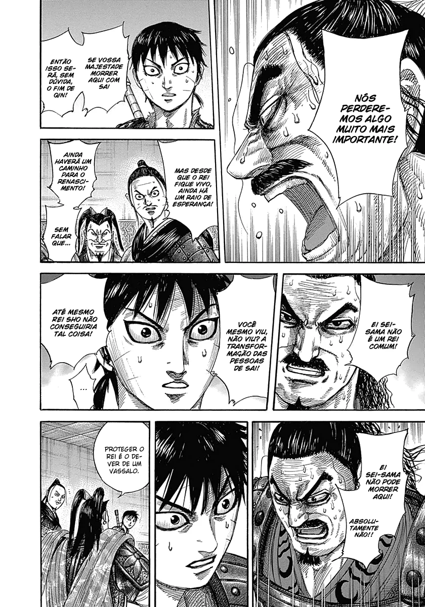 Read Kingdom pt Manga Online