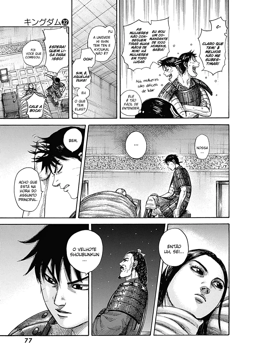 Read Kingdom pt Manga Online