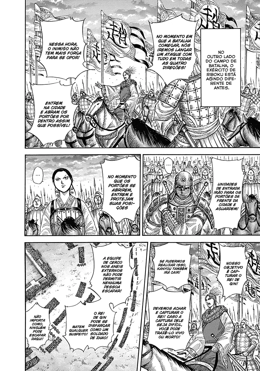 Read Kingdom pt Manga Online