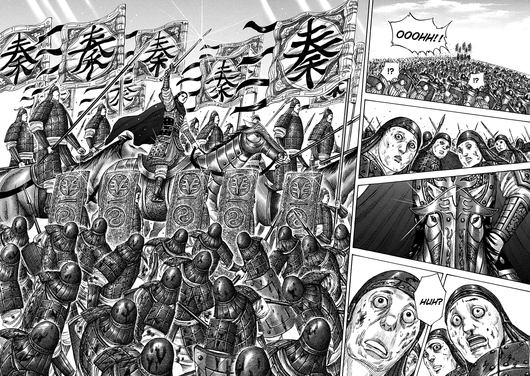 Read Kingdom pt Manga Online