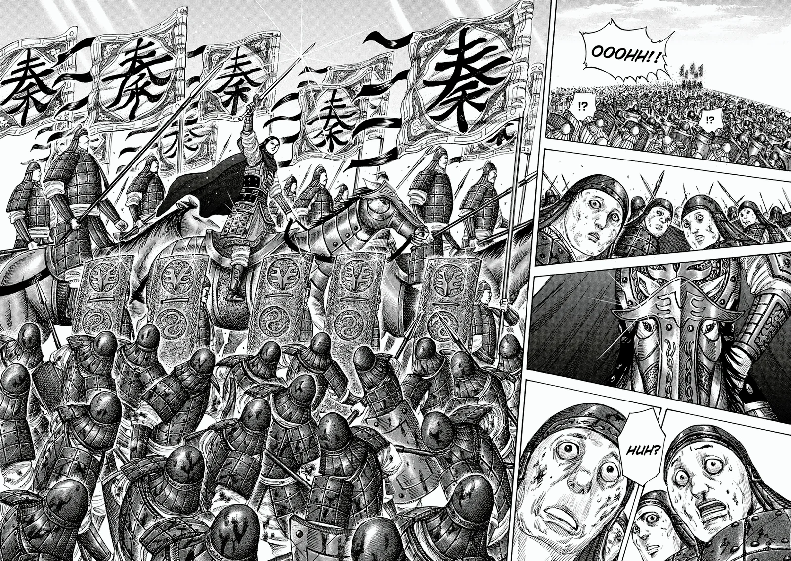 Read Kingdom pt Manga Online