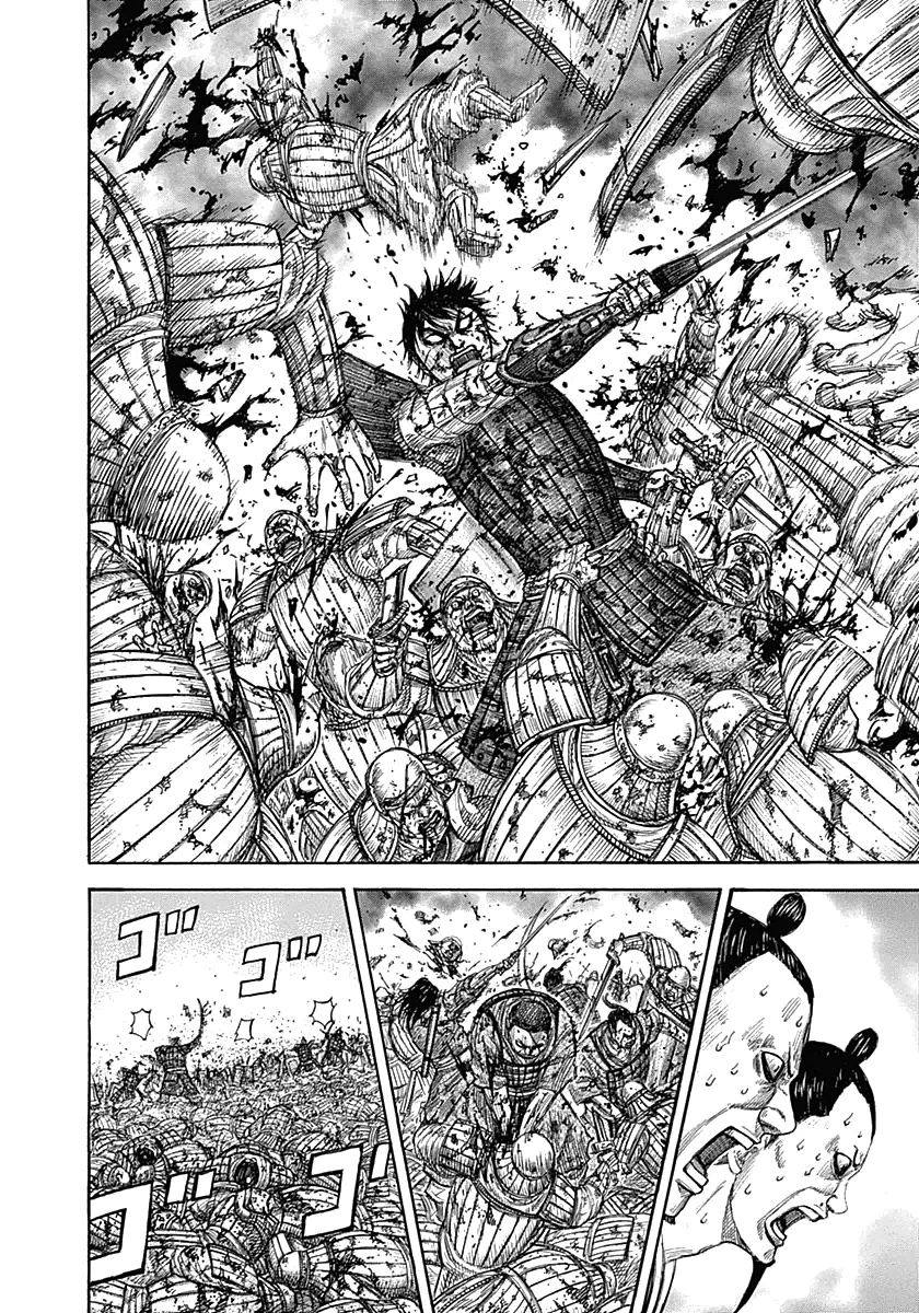 Read Kingdom pt Manga Online