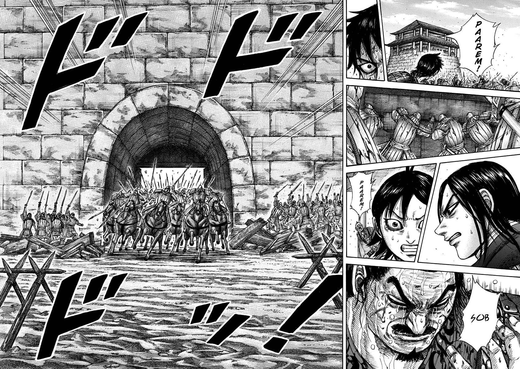 Read Kingdom pt Manga Online
