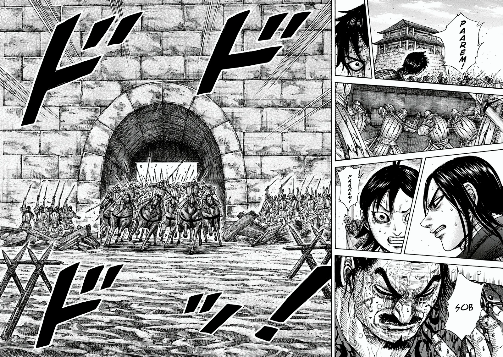 Read Kingdom pt Manga Online