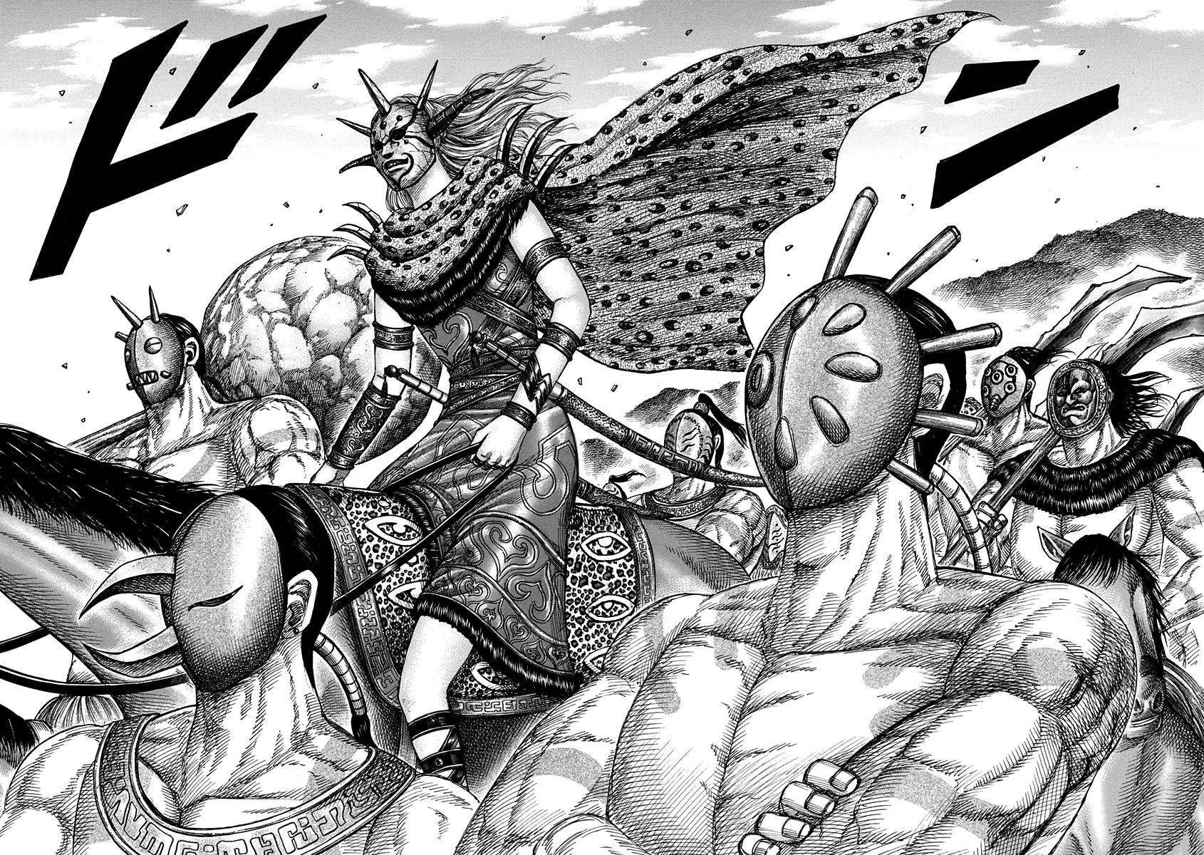 Read Kingdom pt Manga Online