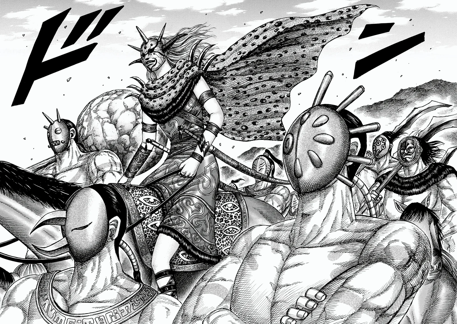 Read Kingdom pt Manga Online
