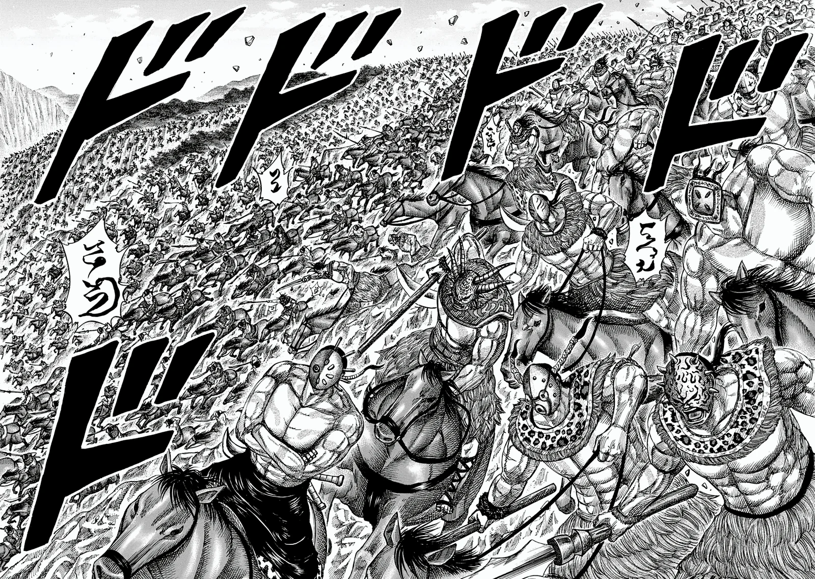 Read Kingdom pt Manga Online