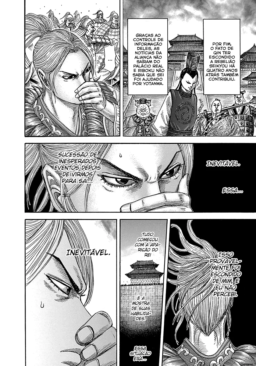 Read Kingdom pt Manga Online