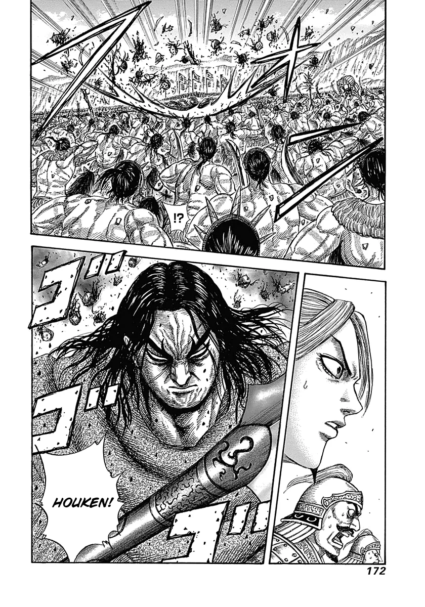Read Kingdom pt Manga Online
