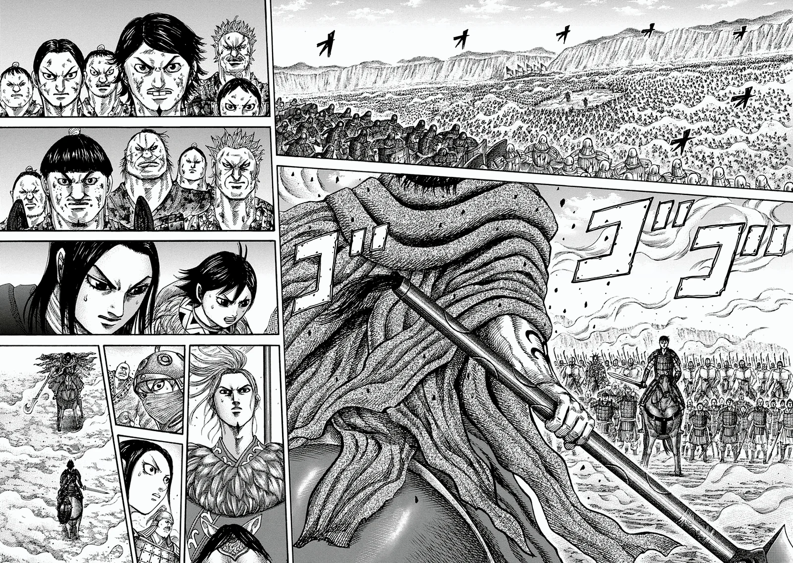 Read Kingdom pt Manga Online