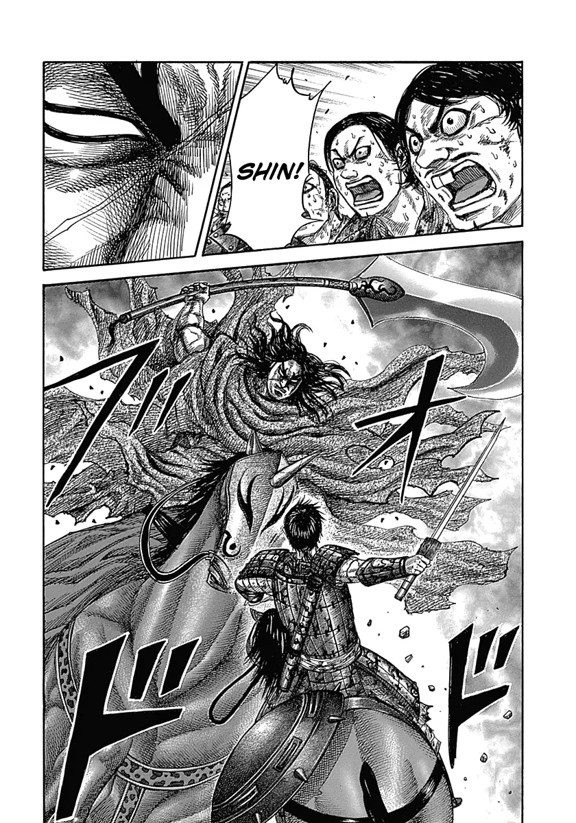 Read Kingdom pt Manga Online