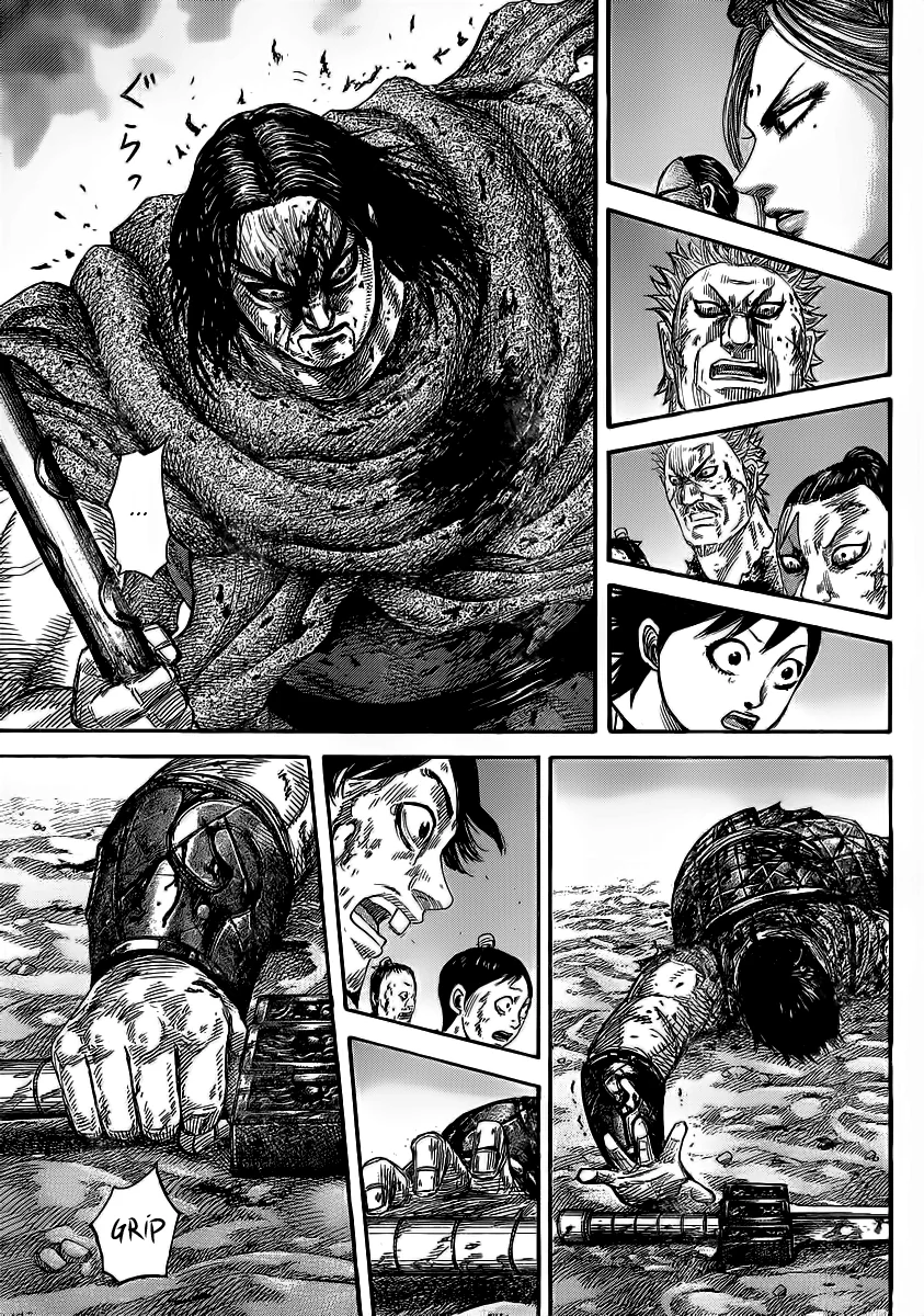 Read Kingdom pt Manga Online