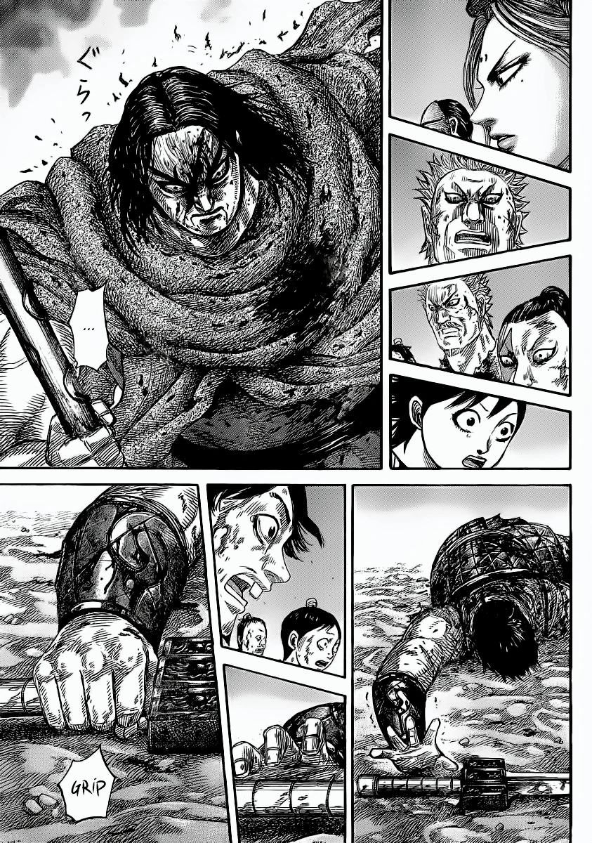 Read Kingdom pt Manga Online