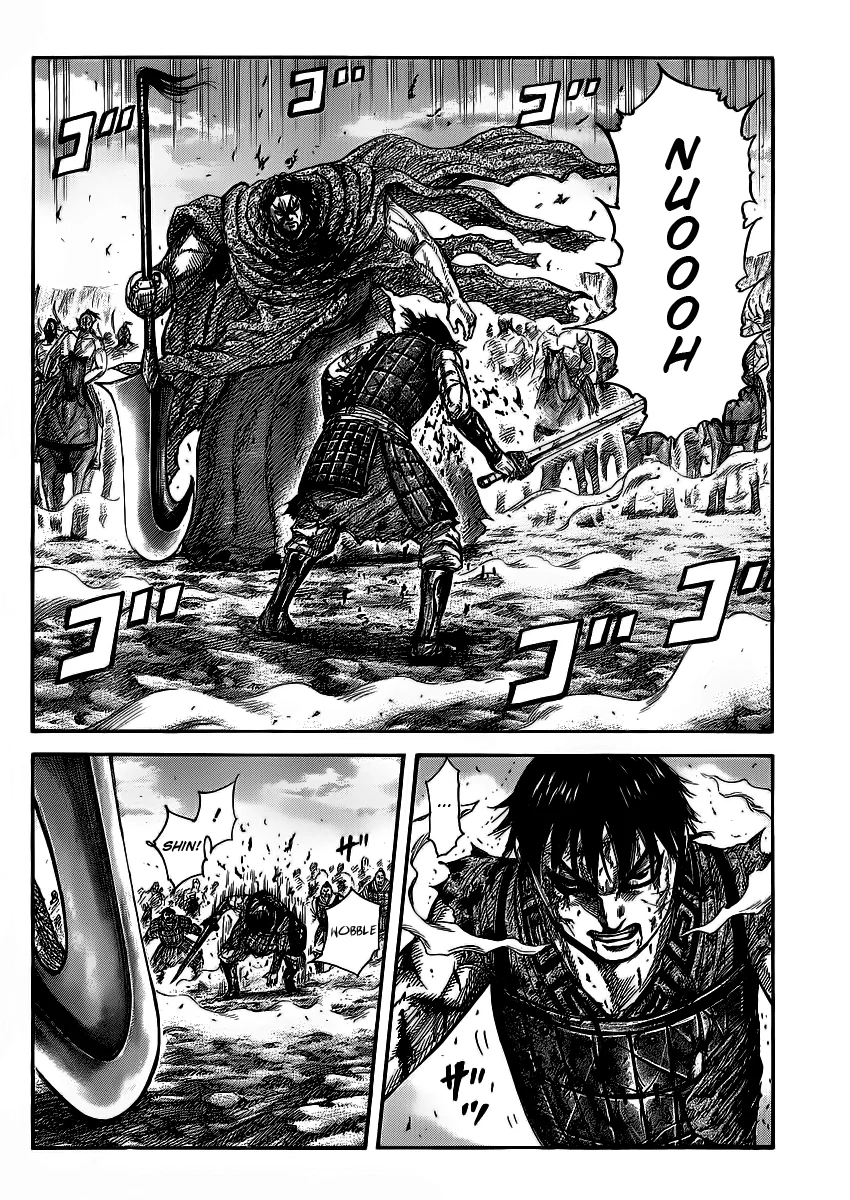 Read Kingdom pt Manga Online