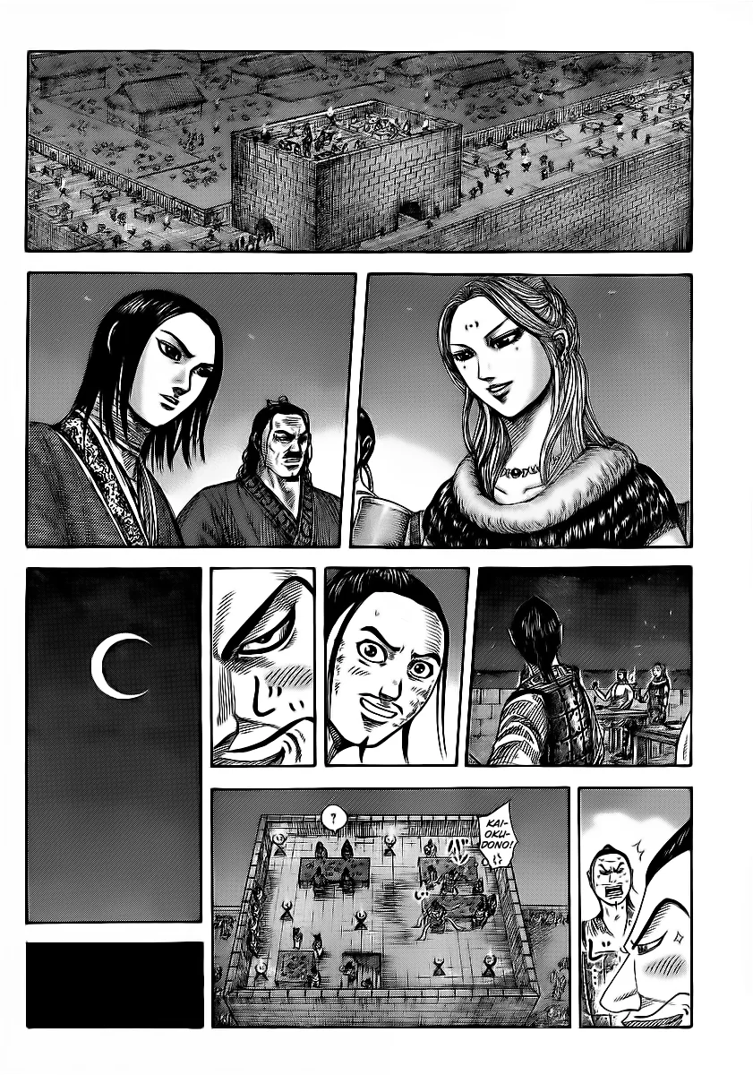 Read Kingdom pt Manga Online