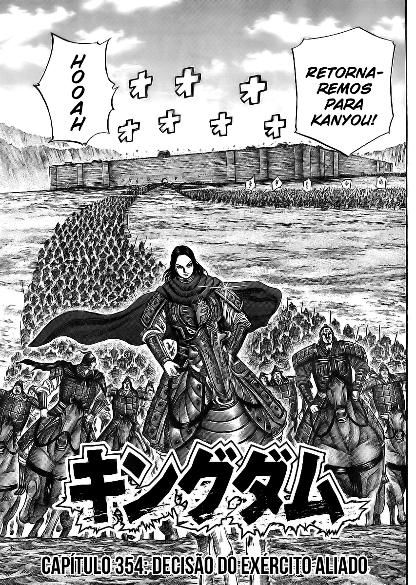 Read Kingdom pt Manga Online