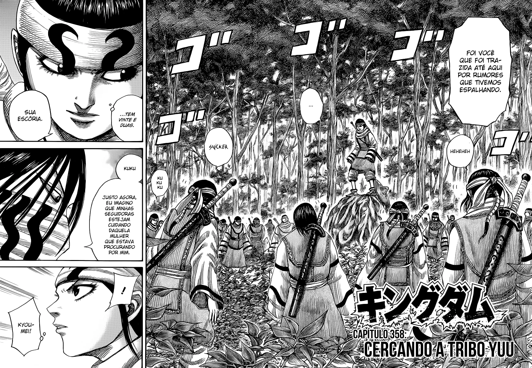 Read Kingdom pt Manga Online