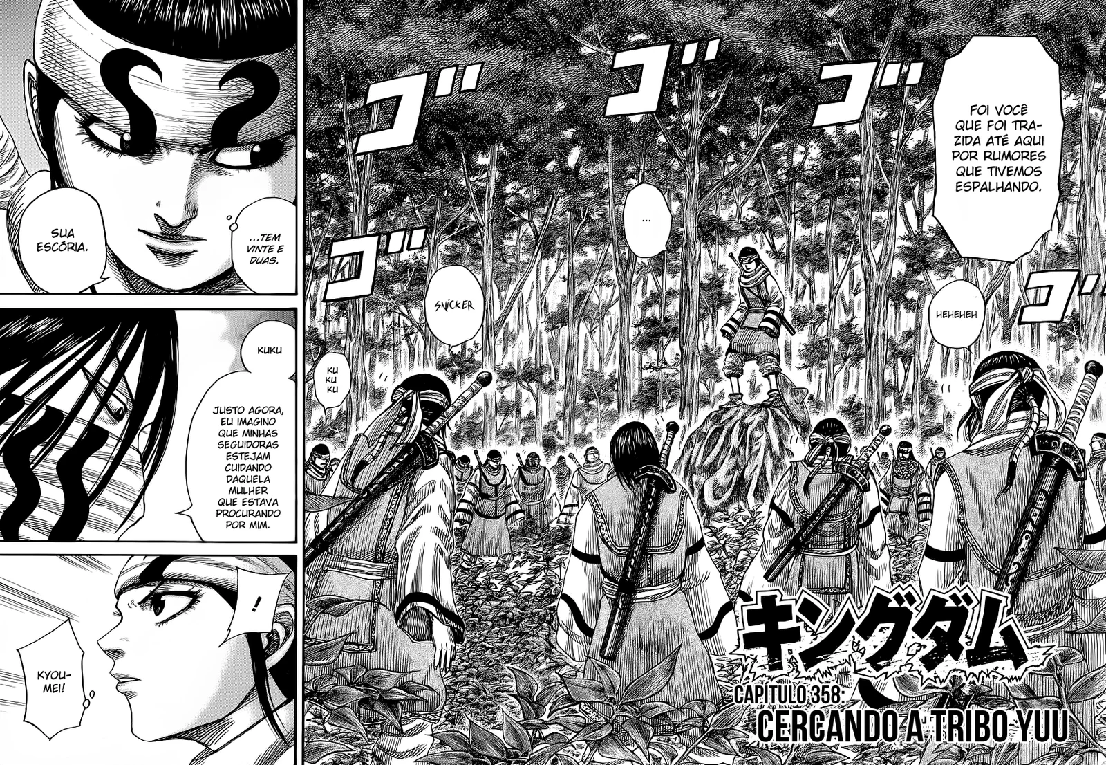 Read Kingdom pt Manga Online