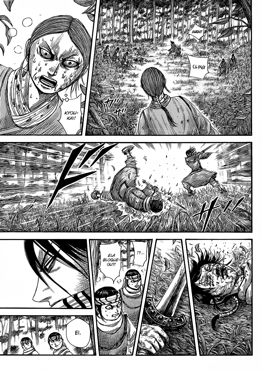 Read Kingdom pt Manga Online