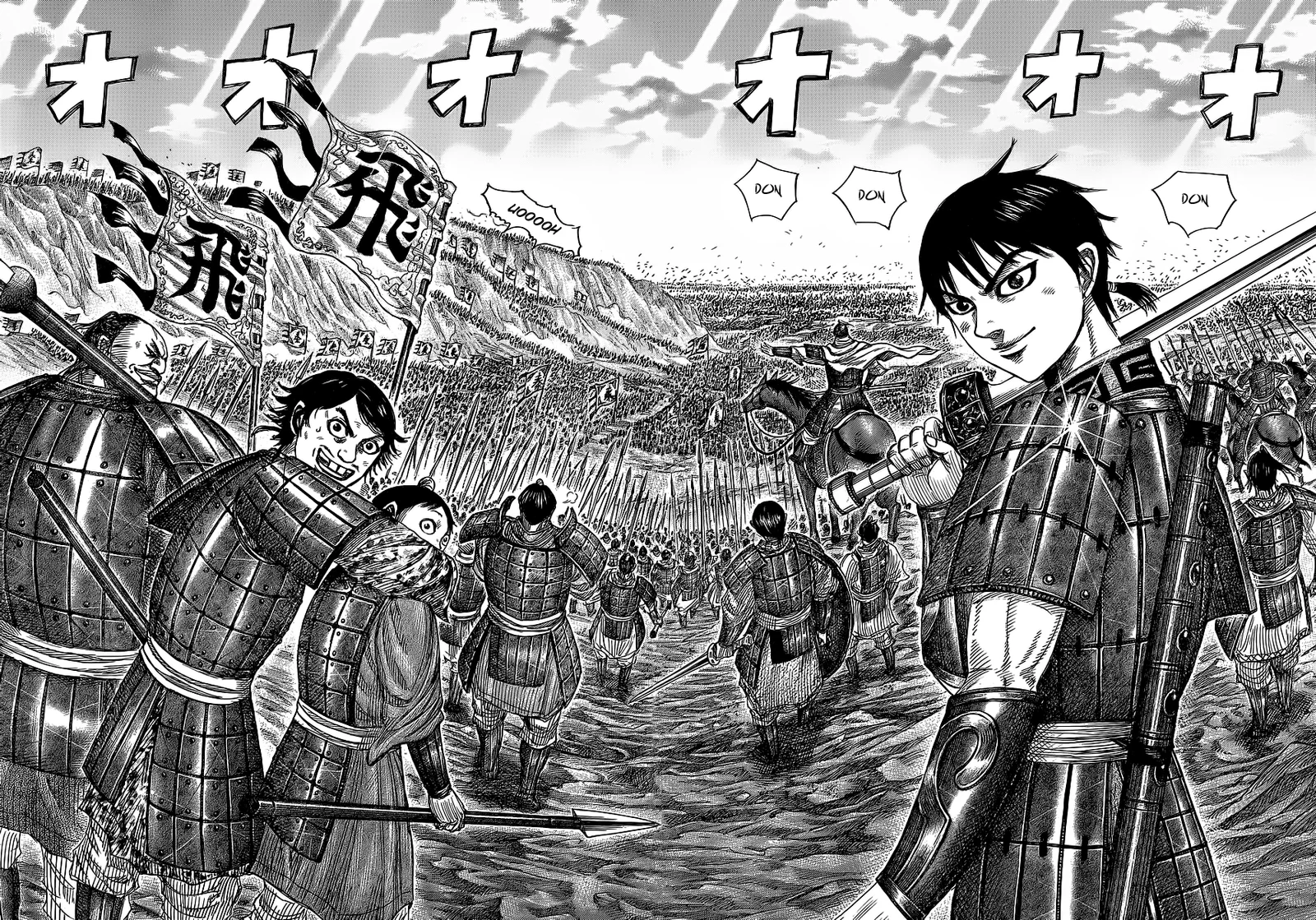 Read Kingdom pt Manga Online