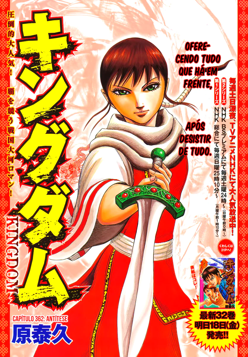 Read Kingdom pt Manga Online