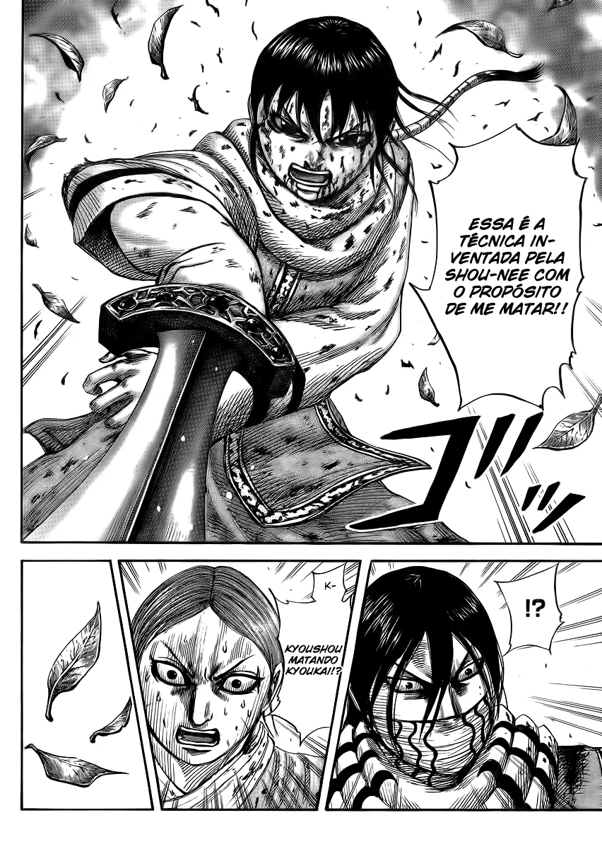 Read Kingdom pt Manga Online