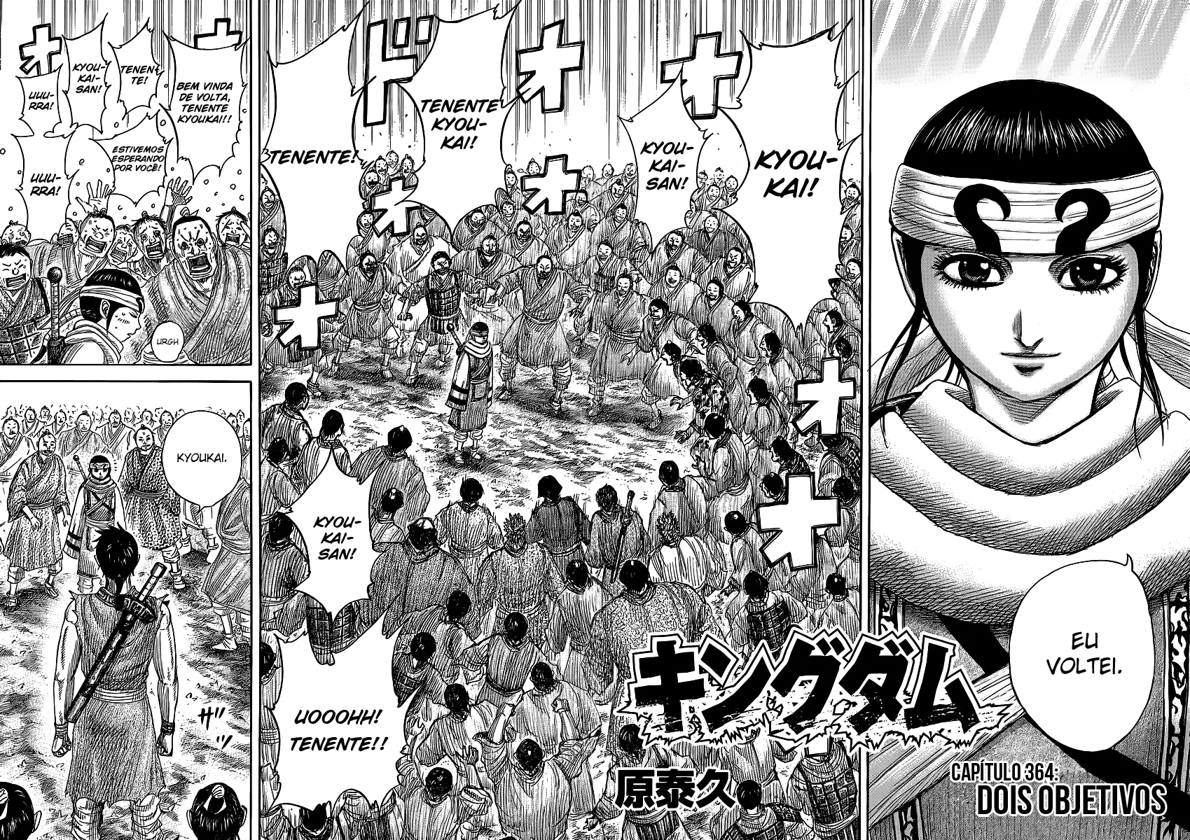 Read Kingdom pt Manga Online