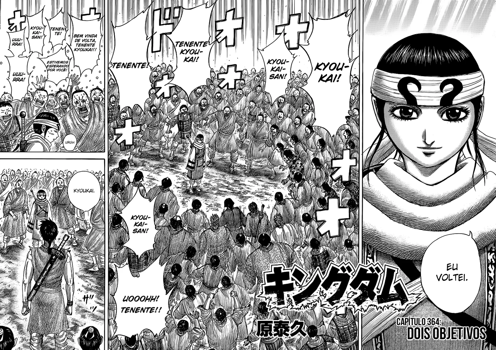 Read Kingdom pt Manga Online