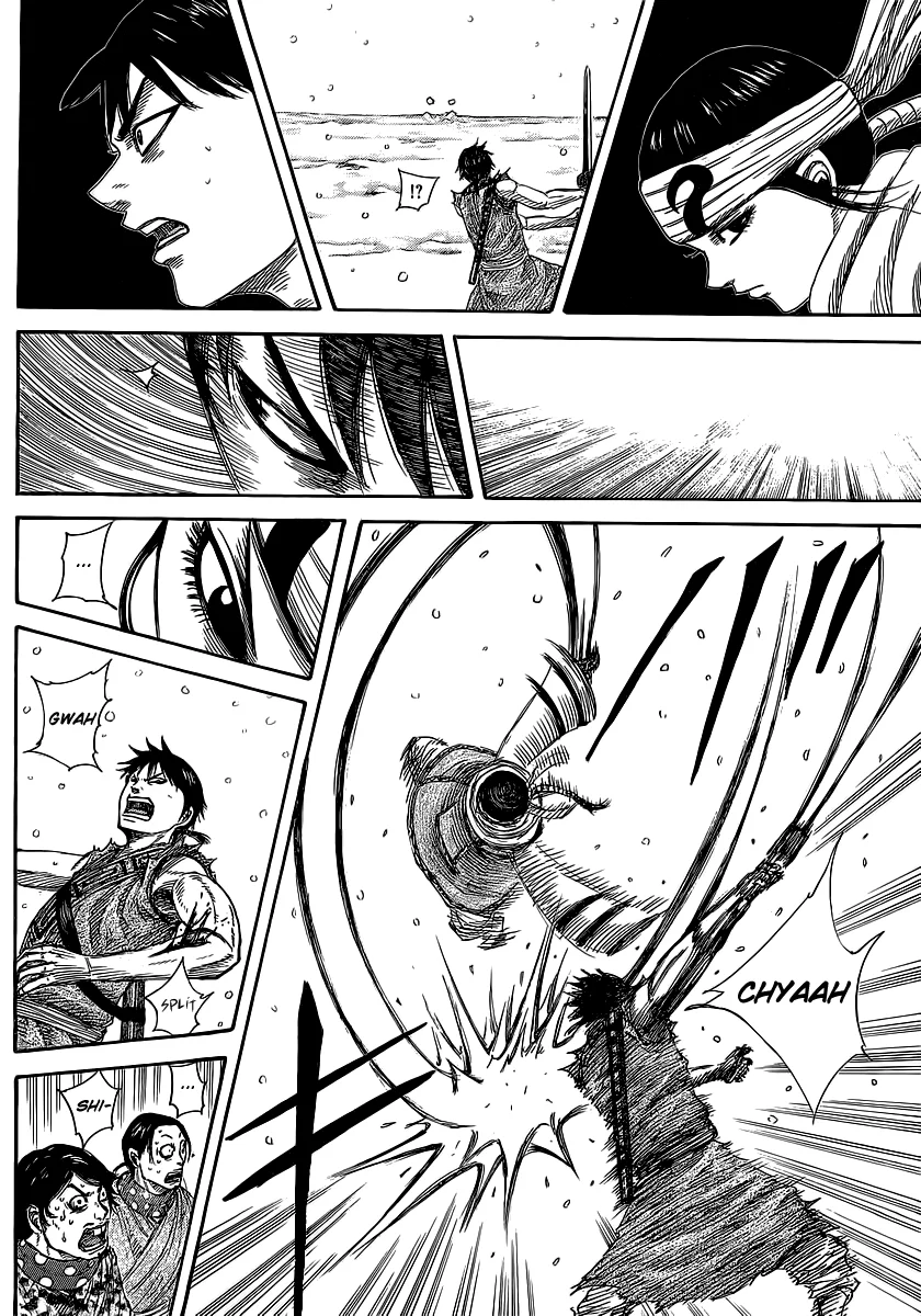 Read Kingdom pt Manga Online