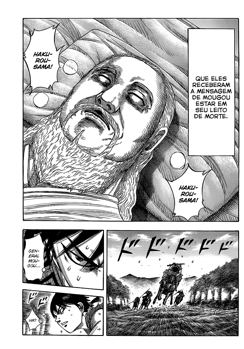 Read Kingdom pt Manga Online