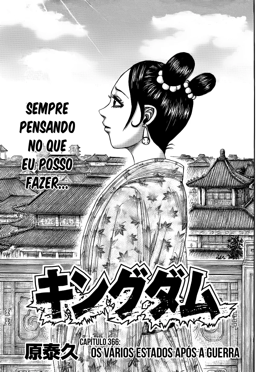 Read Kingdom pt Manga Online