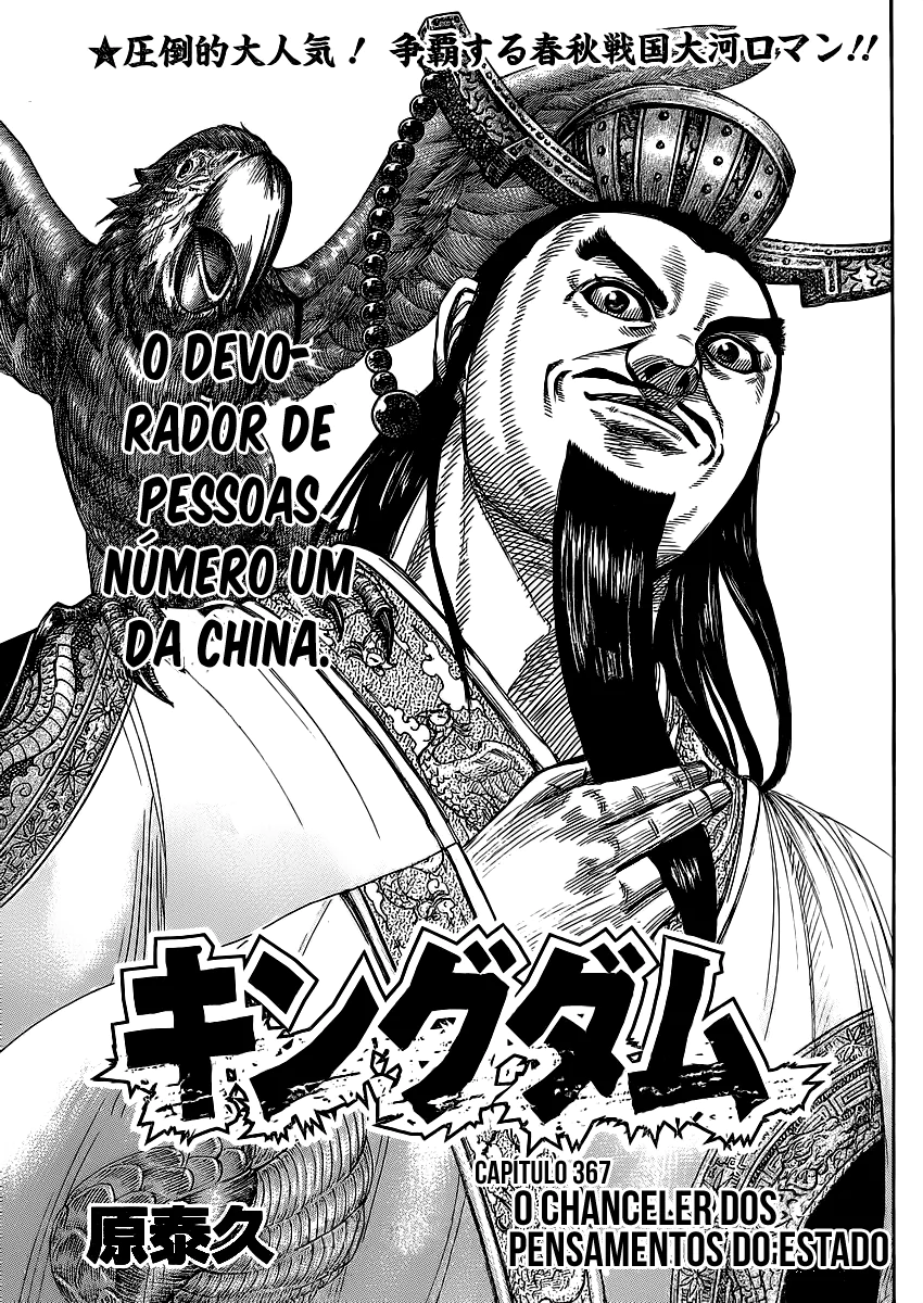 Read Kingdom pt Manga Online