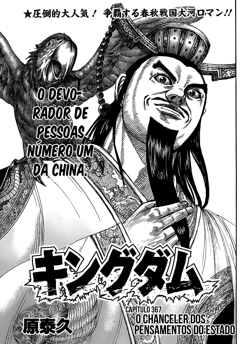 Read Kingdom pt Manga Online