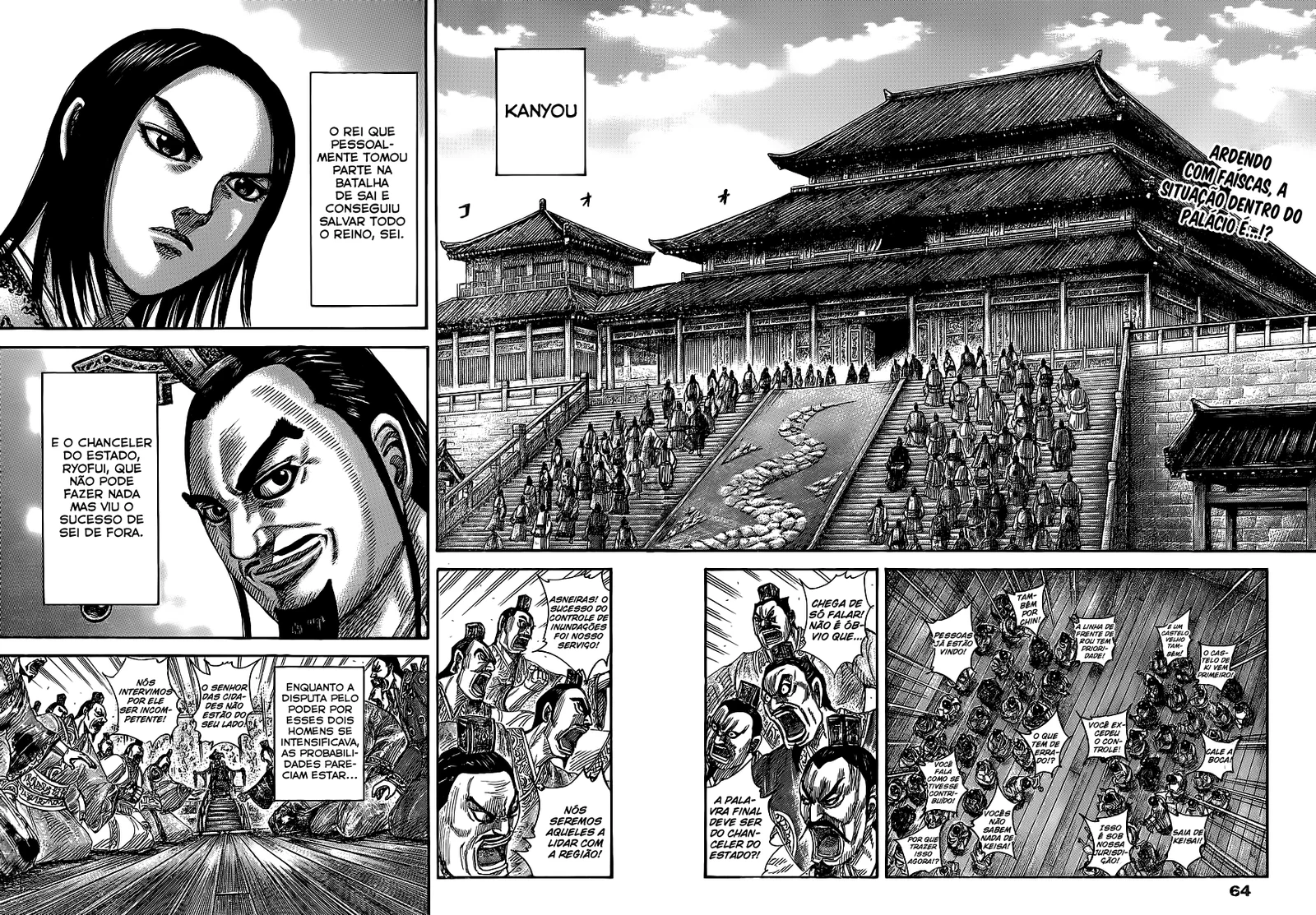 Read Kingdom pt Manga Online