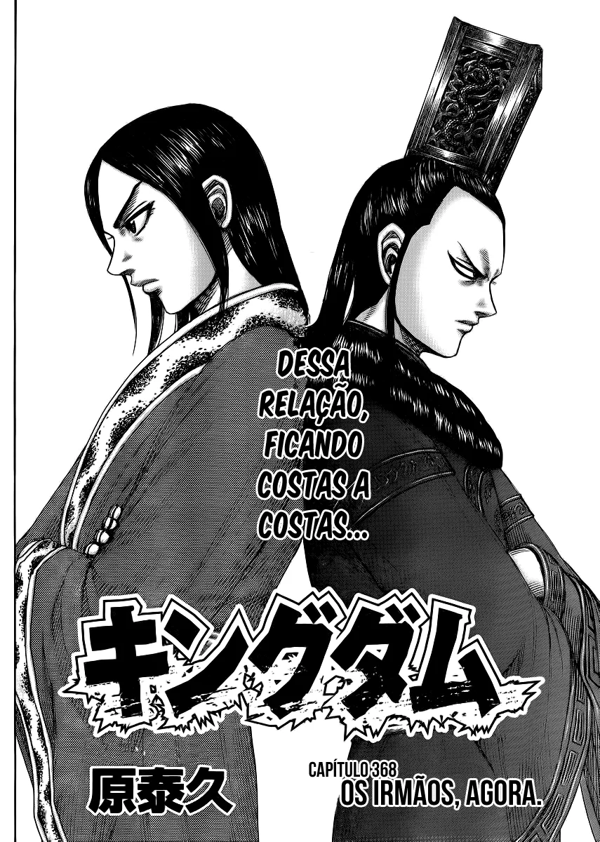 Read Kingdom pt Manga Online