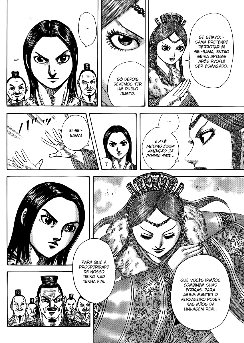 Read Kingdom pt Manga Online