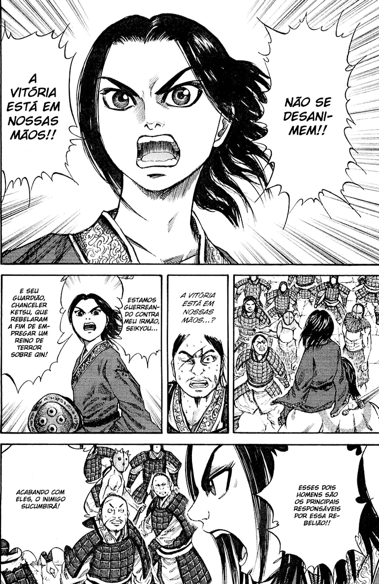 Read Kingdom pt Manga Online