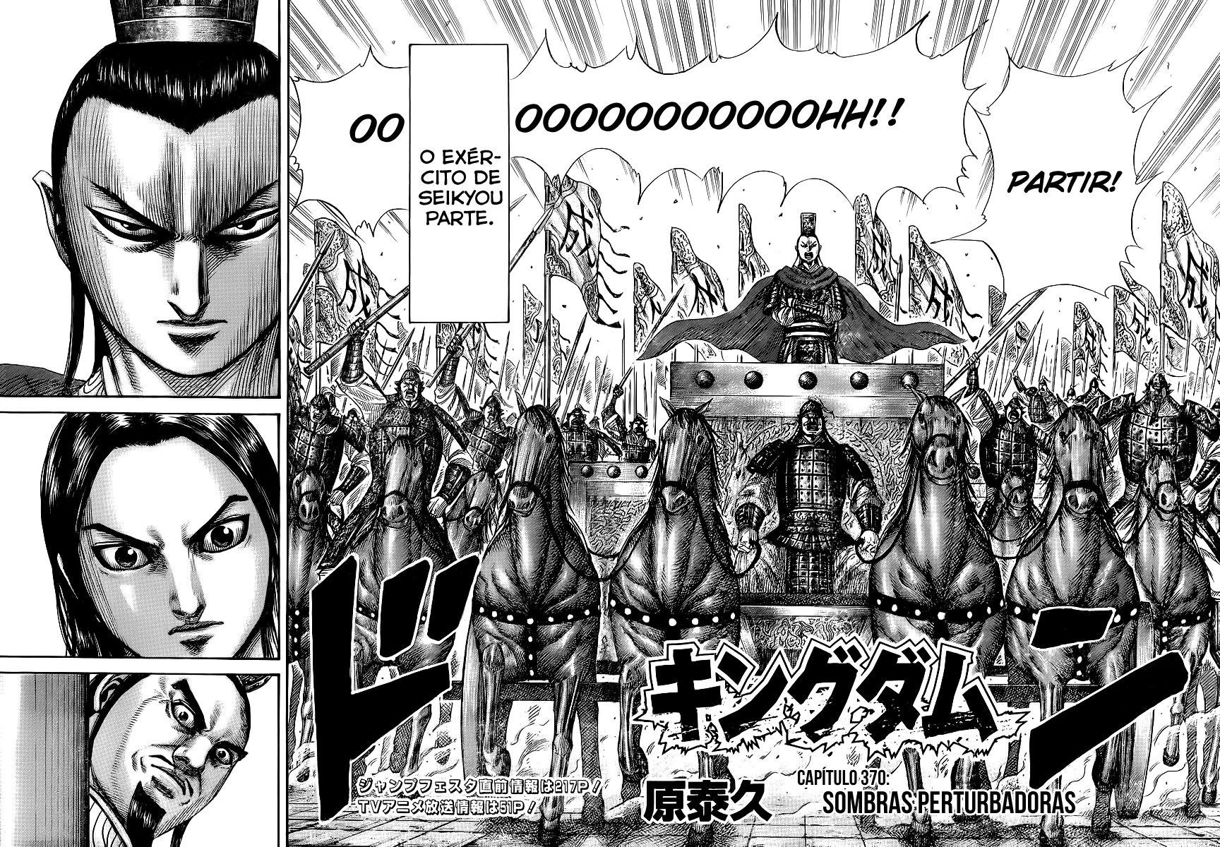 Read Kingdom pt Manga Online
