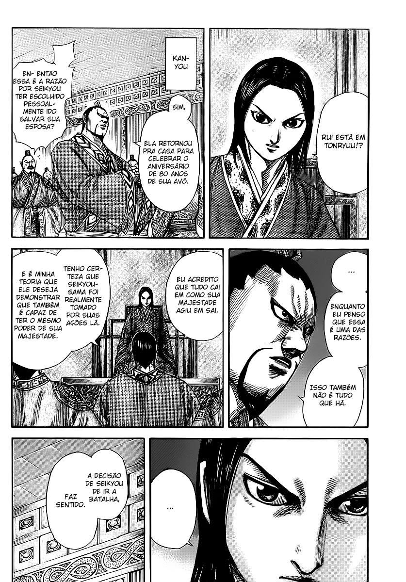 Read Kingdom pt Manga Online