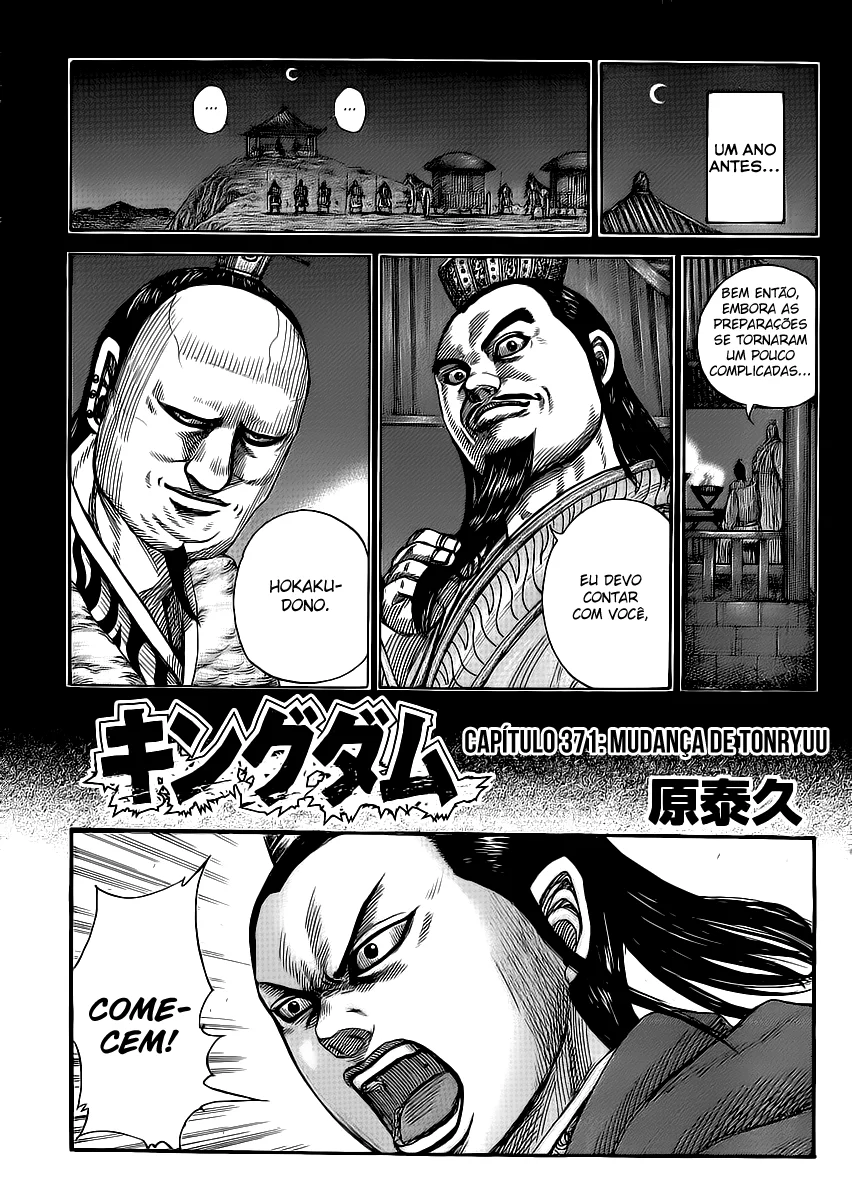 Read Kingdom pt Manga Online