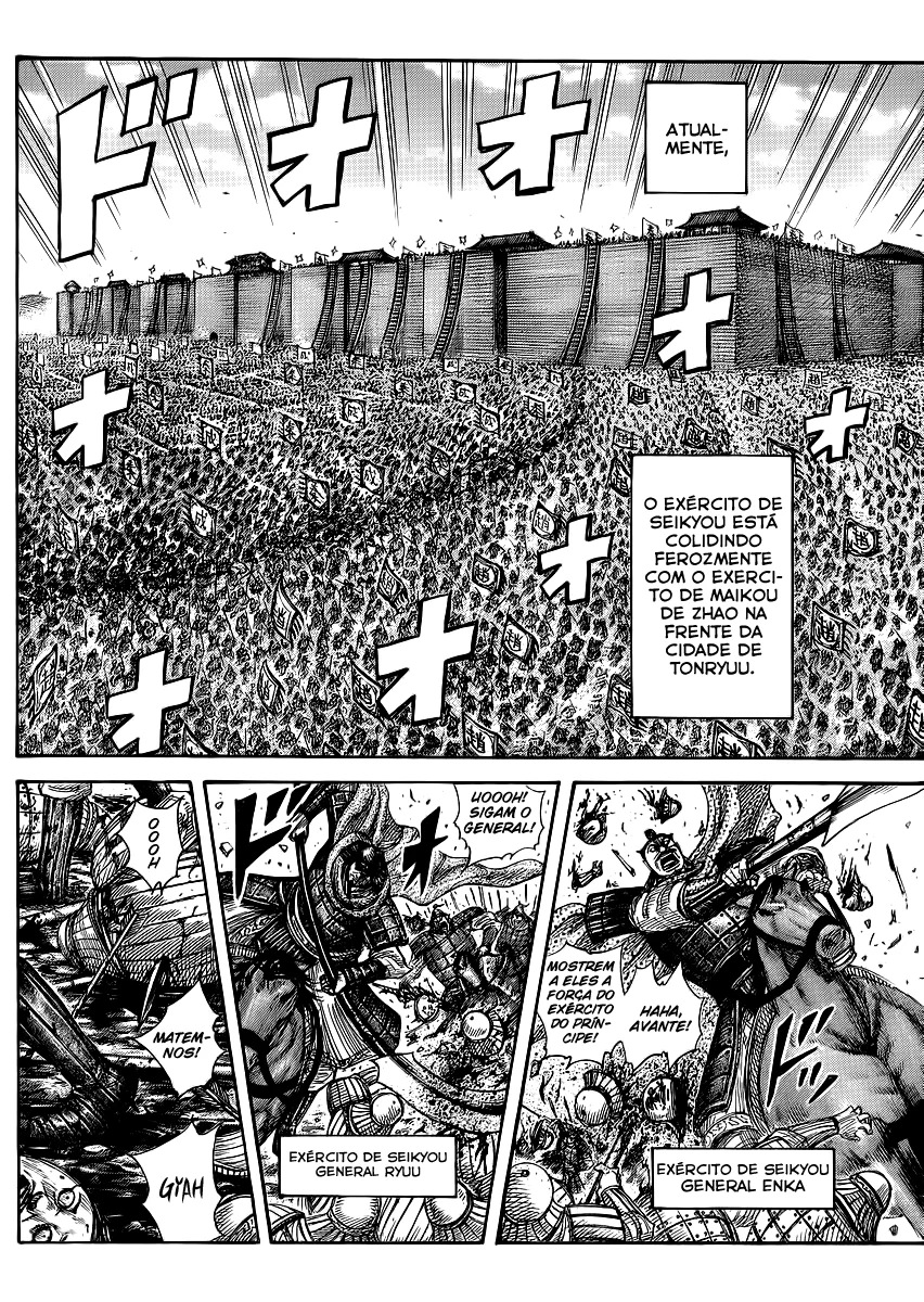 Read Kingdom pt Manga Online