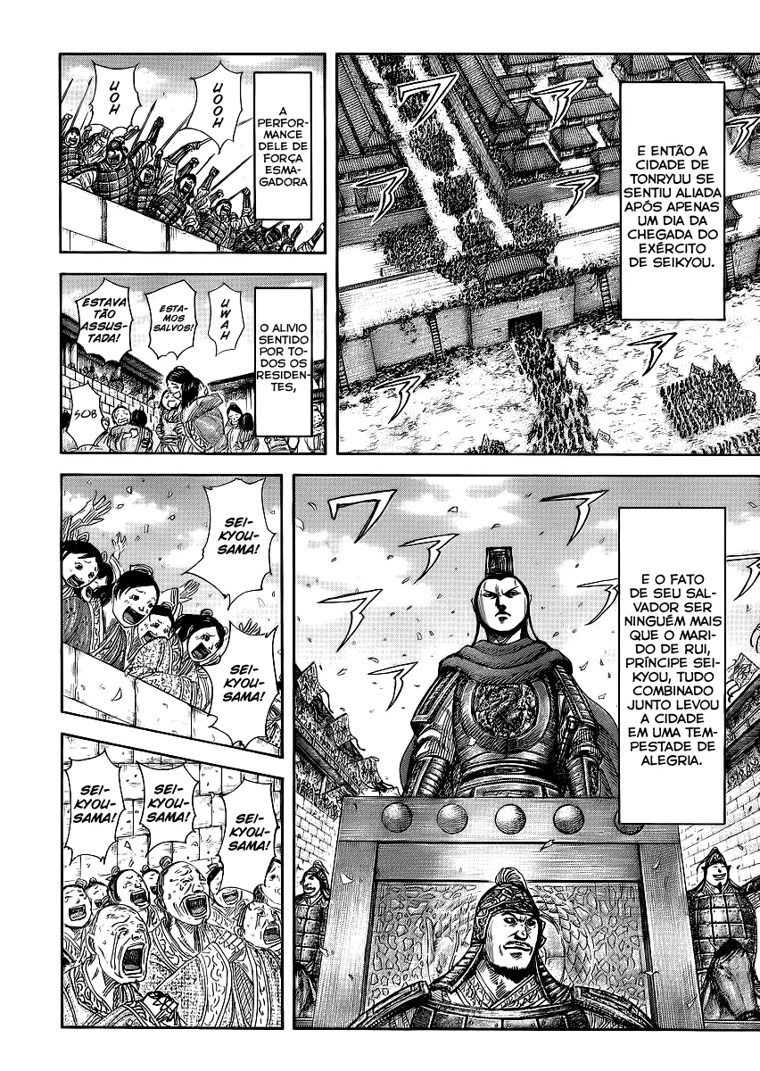 Read Kingdom pt Manga Online