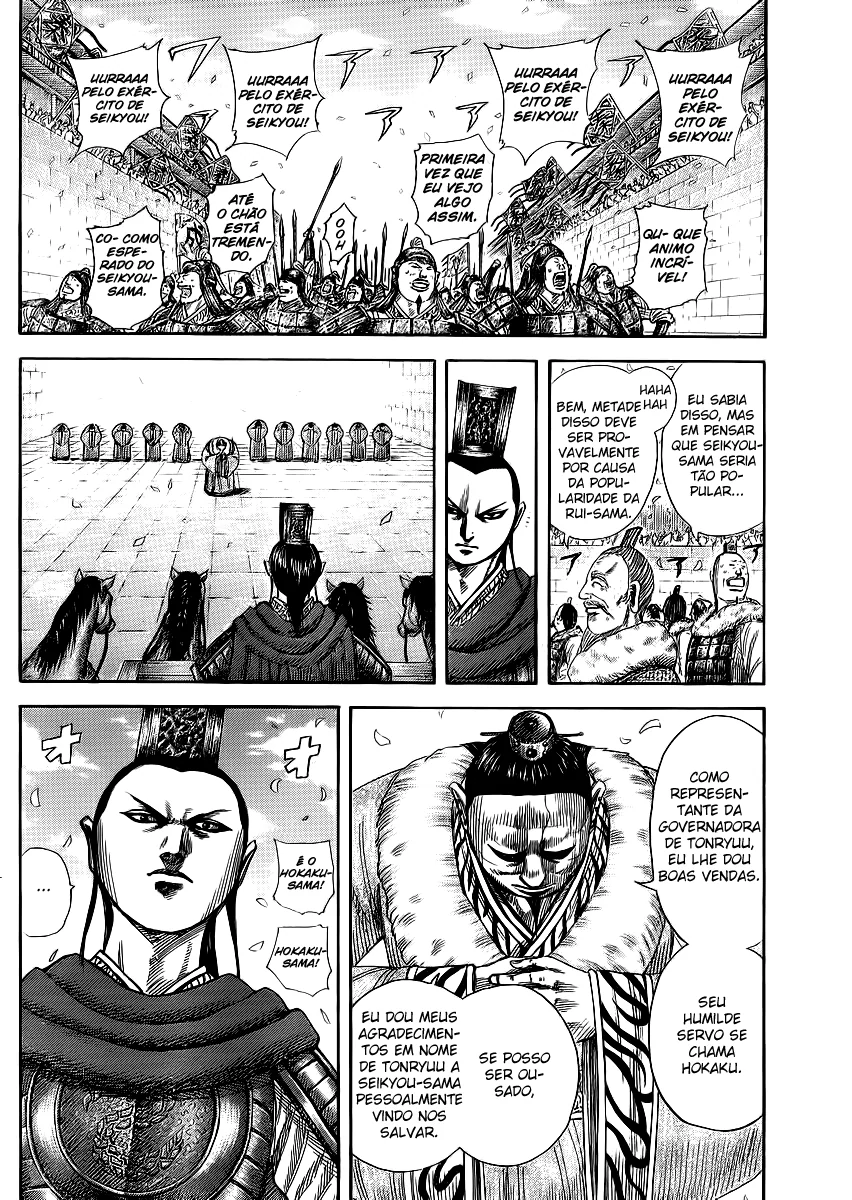 Read Kingdom pt Manga Online