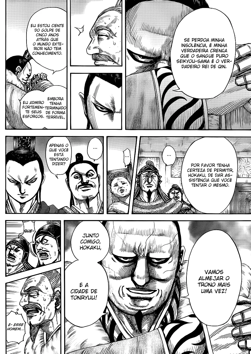 Read Kingdom pt Manga Online