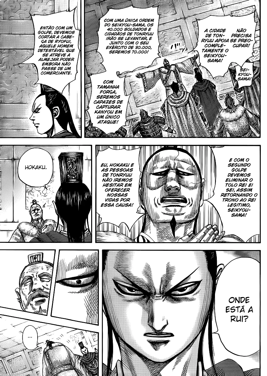 Read Kingdom pt Manga Online