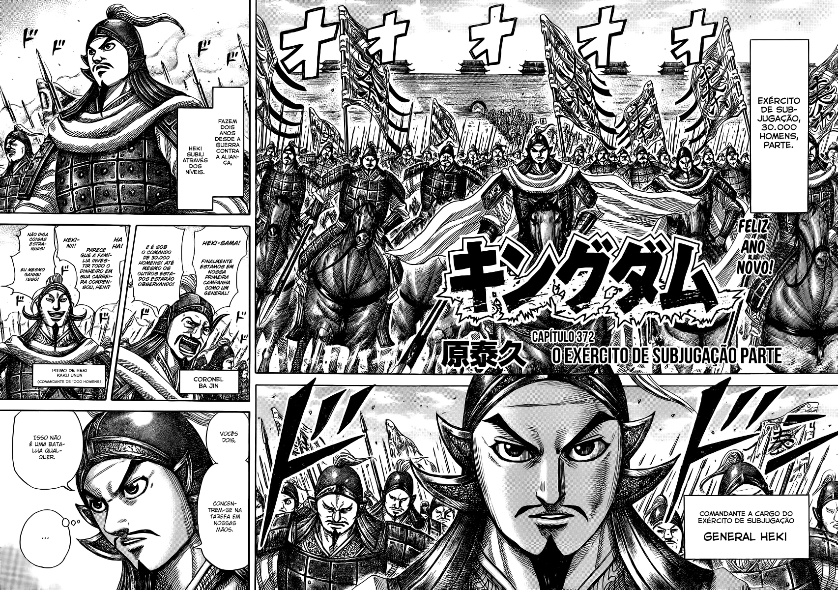 Read Kingdom pt Manga Online