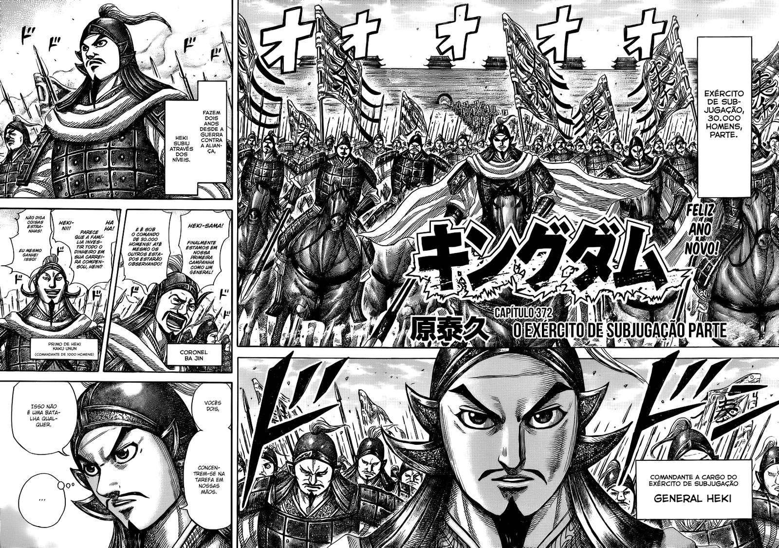 Read Kingdom pt Manga Online